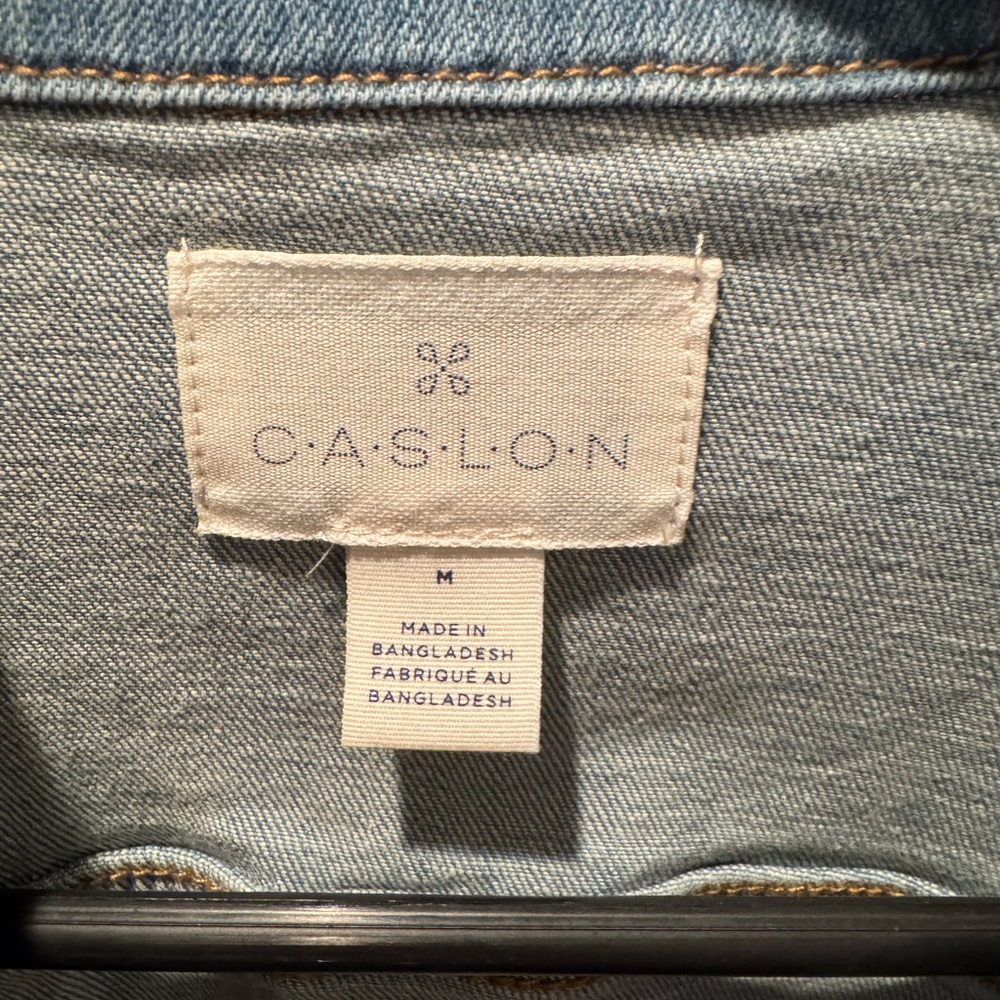 Caslon from Nordstrom Light Blue Jean Jacket. Never worn w/ tags. - Picture 9 of 9